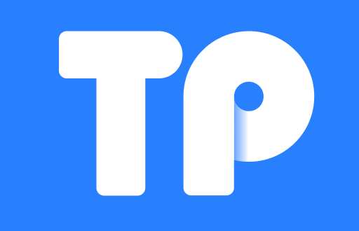 深入解析TP钱包：如何快速查看你的持币地址